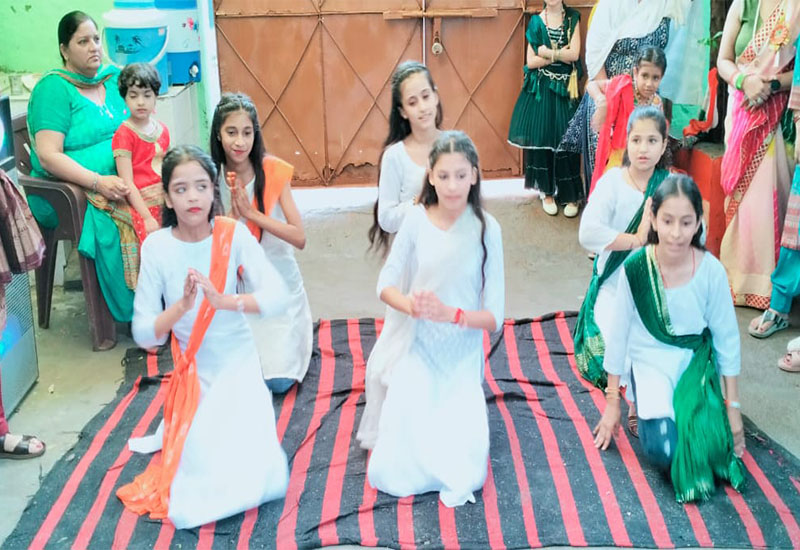 Independence Day Celebration